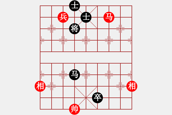 象棋棋譜圖片：風(fēng)雨中飛翔(9星)-和-新一代測試(9星) - 步數(shù)：200 