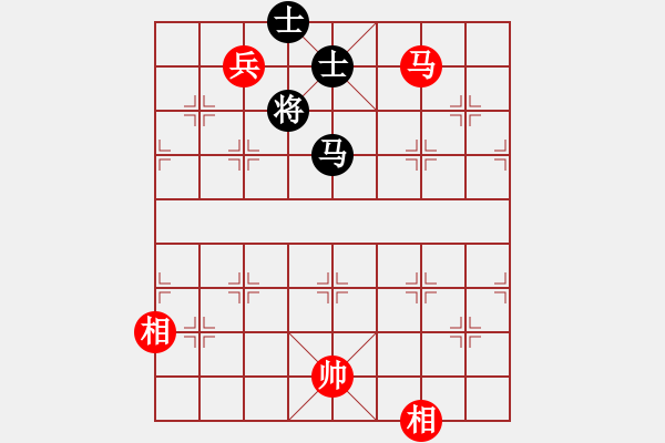 象棋棋譜圖片：風(fēng)雨中飛翔(9星)-和-新一代測試(9星) - 步數(shù)：210 