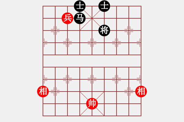 象棋棋譜圖片：風(fēng)雨中飛翔(9星)-和-新一代測試(9星) - 步數(shù)：230 