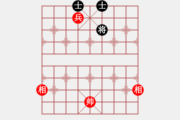 象棋棋譜圖片：風(fēng)雨中飛翔(9星)-和-新一代測試(9星) - 步數(shù)：231 