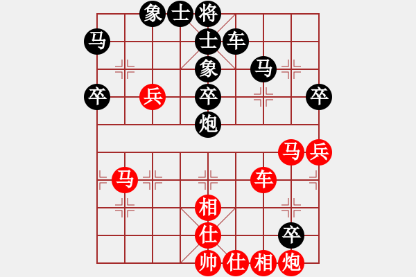 象棋棋譜圖片：風(fēng)雨中飛翔(9星)-和-新一代測試(9星) - 步數(shù)：60 