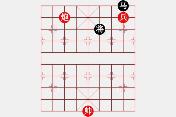 象棋棋譜圖片：炮兵對(duì)單馬 - 步數(shù)：0 