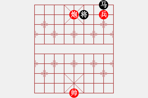 象棋棋譜圖片：炮兵對(duì)單馬 - 步數(shù)：2 