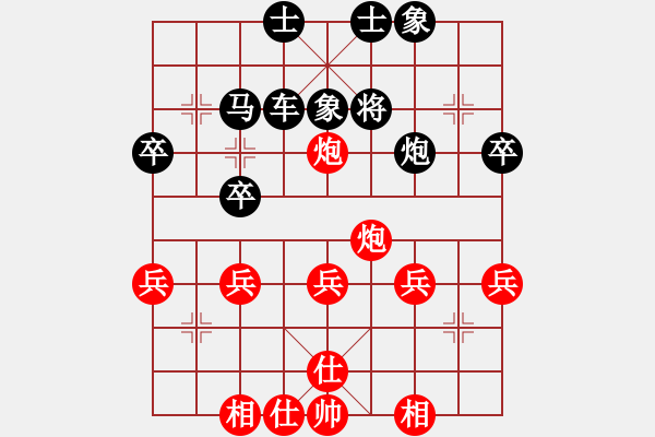 象棋棋譜圖片：?jiǎn)舞F滑車:無所遁逃 - 步數(shù)：40 