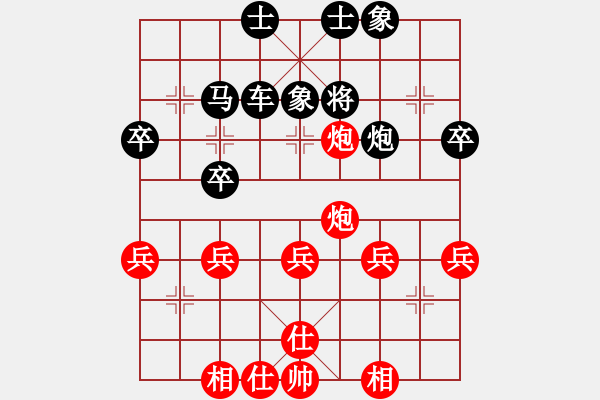 象棋棋譜圖片：?jiǎn)舞F滑車:無所遁逃 - 步數(shù)：41 