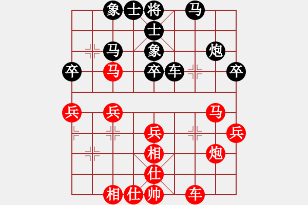 象棋棋谱图片：宝鸡锦标赛 第六轮 胡伟 先和 丁晓东 - 步数：40 