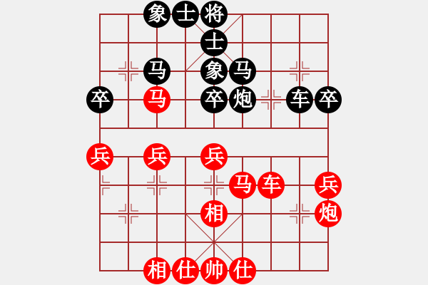 象棋棋谱图片：宝鸡锦标赛 第六轮 胡伟 先和 丁晓东 - 步数：50 