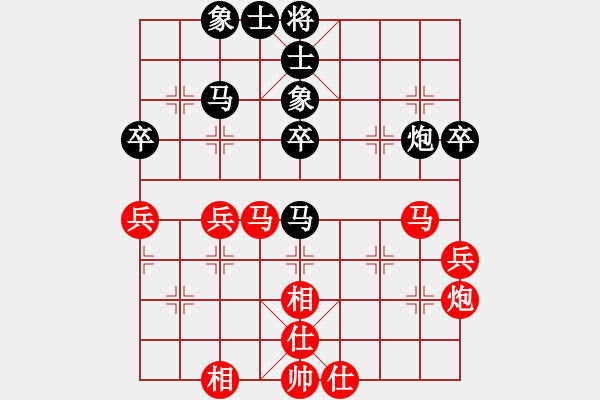 象棋棋谱图片：宝鸡锦标赛 第六轮 胡伟 先和 丁晓东 - 步数：60 