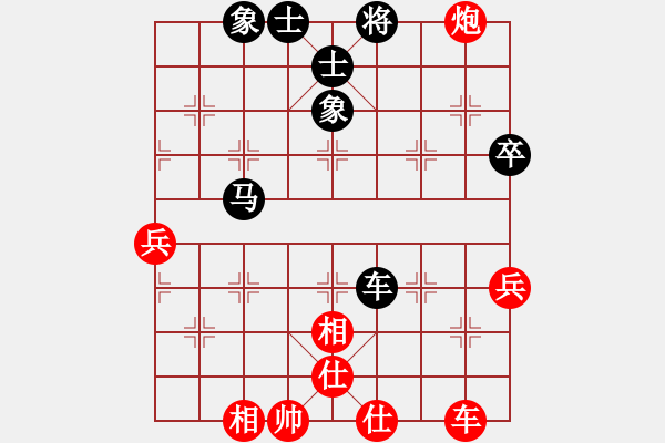 象棋棋譜圖片：lnsjzsbjl(9段)-和-神州雄風(fēng)(9段) - 步數(shù)：50 