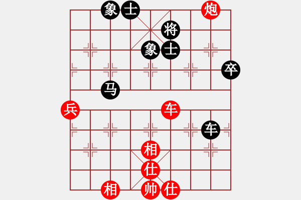 象棋棋譜圖片：lnsjzsbjl(9段)-和-神州雄風(fēng)(9段) - 步數(shù)：60 