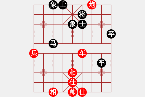 象棋棋譜圖片：lnsjzsbjl(9段)-和-神州雄風(fēng)(9段) - 步數(shù)：61 