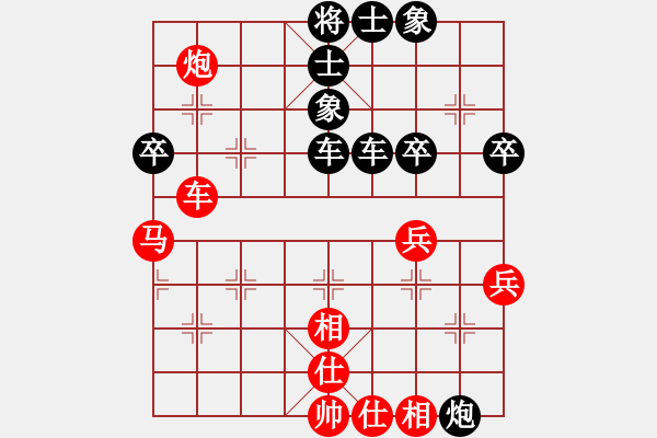 象棋棋譜圖片：臺(tái)北市kt 後勝河口采油隊(duì) 趙勇 0826 14 魅力河口棋藝文化交流 - 步數(shù)：54 