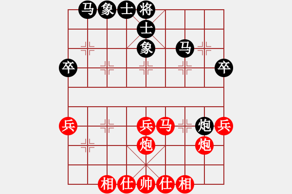 象棋棋譜圖片：第5輪 安定 蒲滿祥（先勝）隴西 牛衛(wèi)衛(wèi) - 步數(shù)：40 