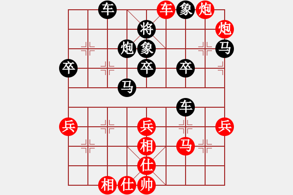 象棋棋譜圖片：巧妙運(yùn)子，殺勢多多 - 步數(shù)：10 