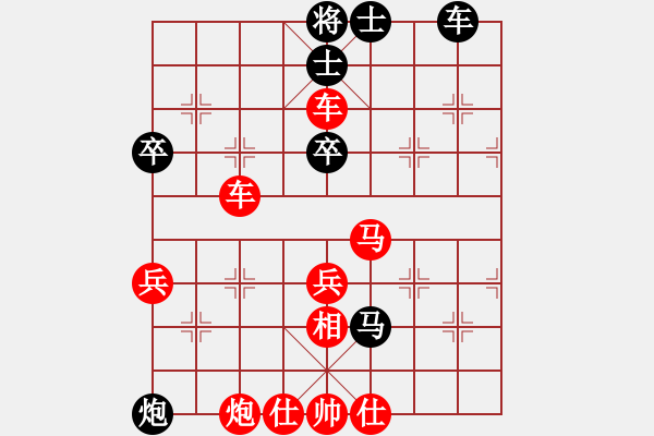 象棋棋譜圖片：夢(mèng)里水鄉(xiāng)[業(yè)五] 先負(fù) 一劍封喉[業(yè)四] - 步數(shù)：60 