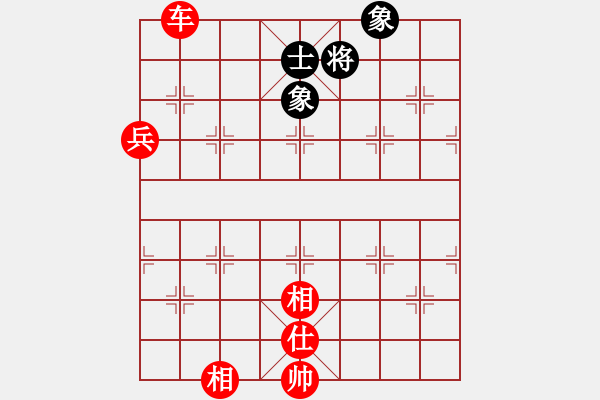 象棋棋譜圖片：仙人指路轉(zhuǎn)左中炮緩開車對(duì)卒底炮轉(zhuǎn)順炮【2】 - 步數(shù)：260 