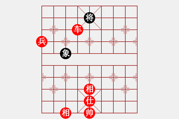 象棋棋譜圖片：仙人指路轉(zhuǎn)左中炮緩開車對(duì)卒底炮轉(zhuǎn)順炮【2】 - 步數(shù)：270 