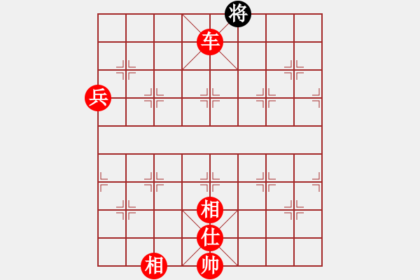 象棋棋譜圖片：仙人指路轉(zhuǎn)左中炮緩開車對(duì)卒底炮轉(zhuǎn)順炮【2】 - 步數(shù)：279 