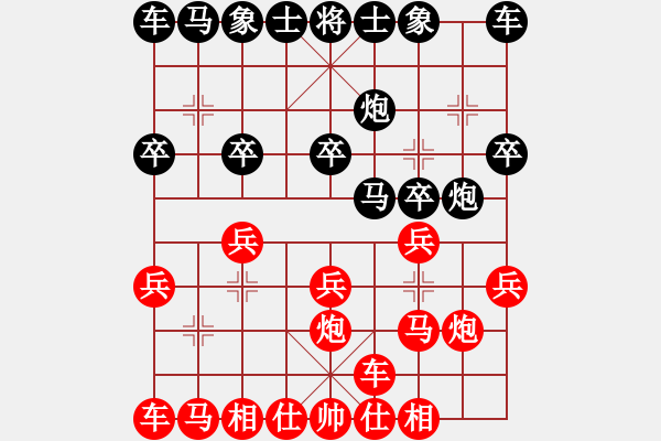 象棋棋譜圖片：閑逛[紅] -VS- 欣慰[黑] - 步數(shù)：30 