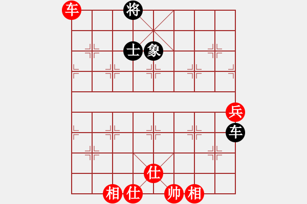 象棋棋谱图片：全麦牌啤酒(月将)-和-大果冻也(月将) - 步数：101 