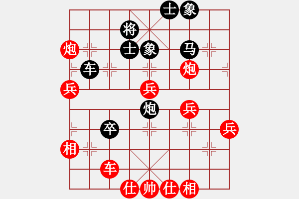 象棋棋谱图片：全麦牌啤酒(月将)-和-大果冻也(月将) - 步数：60 