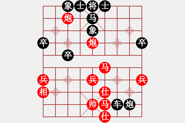 象棋棋譜圖片：金牌小火箭(1段)-勝-閃電手(8段) - 步數(shù)：60 