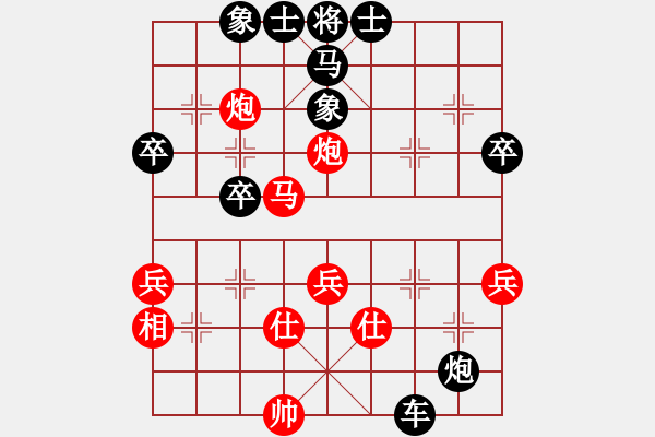 象棋棋譜圖片：金牌小火箭(1段)-勝-閃電手(8段) - 步數(shù)：80 