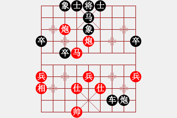 象棋棋譜圖片：金牌小火箭(1段)-勝-閃電手(8段) - 步數(shù)：83 