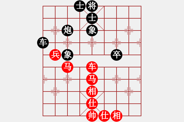 象棋棋譜圖片：棋友-魚鳥[575644877] -VS- 清風(fēng)[787194348] - 步數(shù)：60 