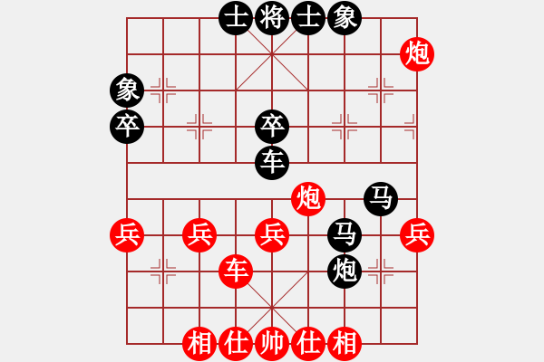 象棋棋譜圖片：和棋社會(3段)-負(fù)-七劍(5段) - 步數(shù)：50 