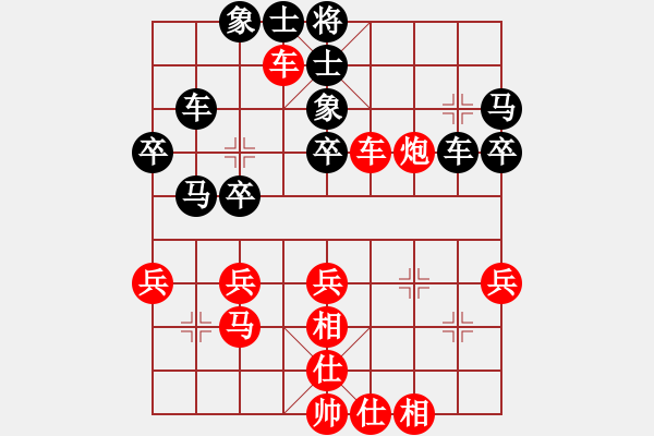 象棋棋譜圖片：五八炮橫車vs三步虎文如其人月將和我兒王弈生7段 - 步數(shù)：50 