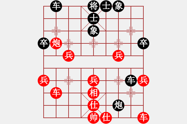 象棋棋譜圖片：奇門(mén)☆戰(zhàn)神02號(hào) 勝 聽(tīng)濤＊棋弈天下電 - 步數(shù)：60 