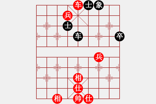 象棋棋譜圖片：晨露[紅] -VS- 芬芬芳芳[黑] - 步數(shù)：93 