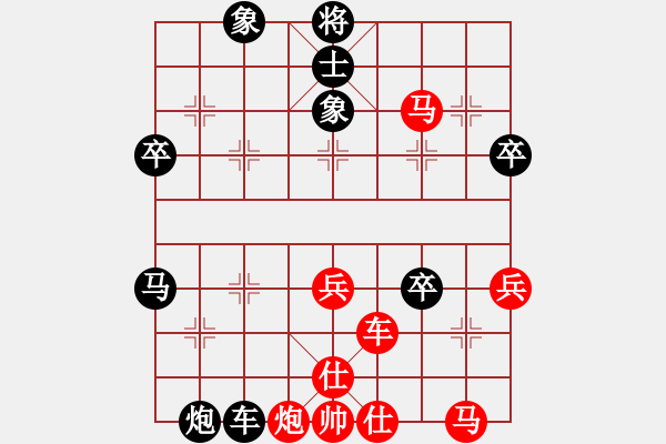 象棋棋譜圖片：萍鄉(xiāng)一支花(2段)-負(fù)-刀霸天下(2段) - 步數(shù)：60 