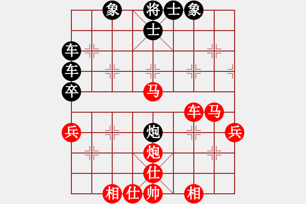 象棋棋譜圖片：bbboy002（業(yè)7-3） 先勝 王力（業(yè)7-3） - 步數(shù)：60 