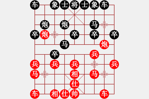 象棋棋譜圖片：趙國(guó)榮 先和 黨斐 - 步數(shù)：30 