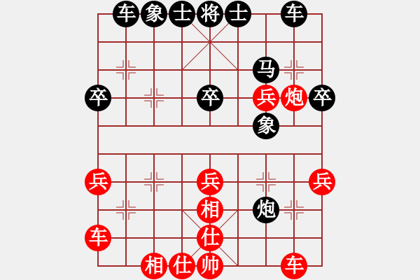 象棋棋譜圖片：趙國(guó)榮 先和 黨斐 - 步數(shù)：50 