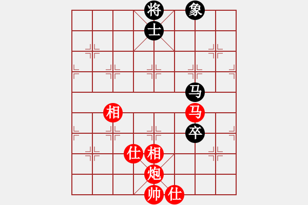 象棋棋譜圖片：143 – 傌炮仕相全例勝馬高卒士象 - 步數(shù)：10 