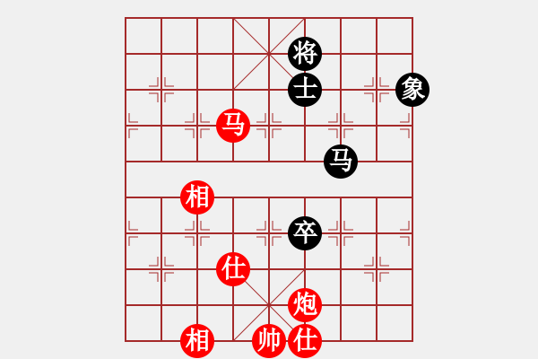 象棋棋譜圖片：143 – 傌炮仕相全例勝馬高卒士象 - 步數(shù)：20 