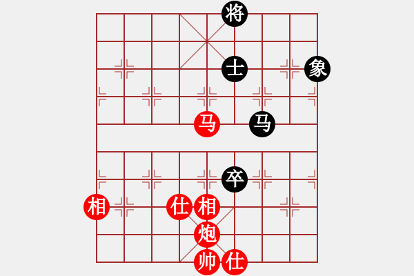 象棋棋譜圖片：143 – 傌炮仕相全例勝馬高卒士象 - 步數(shù)：30 