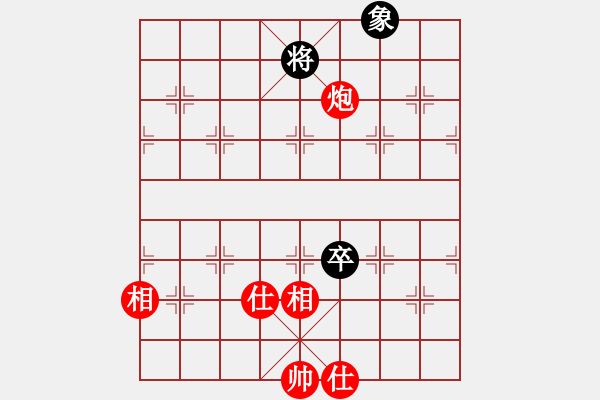 象棋棋譜圖片：143 – 傌炮仕相全例勝馬高卒士象 - 步數(shù)：39 