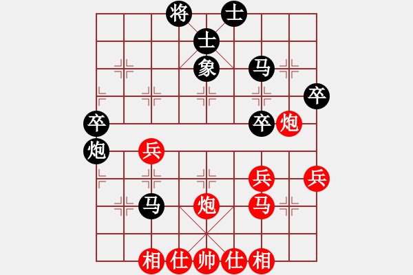 象棋棋譜圖片：象棋主考官(4段)-勝-苦禪(9段) - 步數(shù)：60 