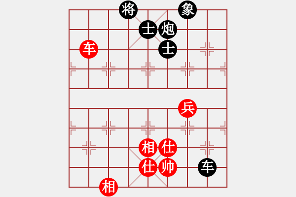 象棋棋譜圖片：2000年“翔龍杯”象棋南北擂臺賽第二輪第二局 郭莉萍 先和 朱琮思 - 步數(shù)：110 