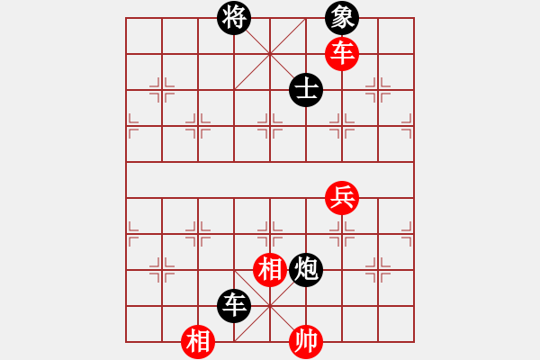 象棋棋譜圖片：2000年“翔龍杯”象棋南北擂臺賽第二輪第二局 郭莉萍 先和 朱琮思 - 步數(shù)：120 