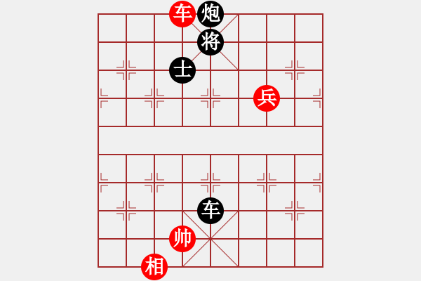 象棋棋譜圖片：2000年“翔龍杯”象棋南北擂臺賽第二輪第二局 郭莉萍 先和 朱琮思 - 步數(shù)：160 