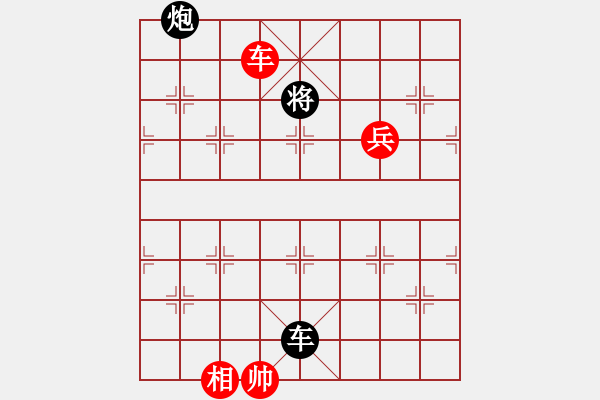 象棋棋譜圖片：2000年“翔龍杯”象棋南北擂臺賽第二輪第二局 郭莉萍 先和 朱琮思 - 步數(shù)：170 