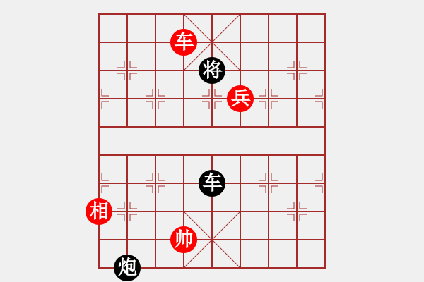 象棋棋譜圖片：2000年“翔龍杯”象棋南北擂臺賽第二輪第二局 郭莉萍 先和 朱琮思 - 步數(shù)：180 