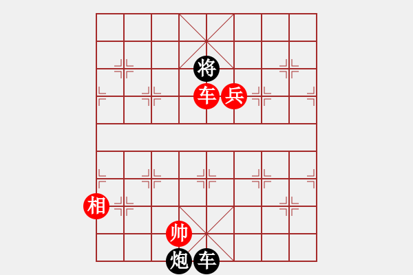 象棋棋譜圖片：2000年“翔龍杯”象棋南北擂臺賽第二輪第二局 郭莉萍 先和 朱琮思 - 步數(shù)：187 