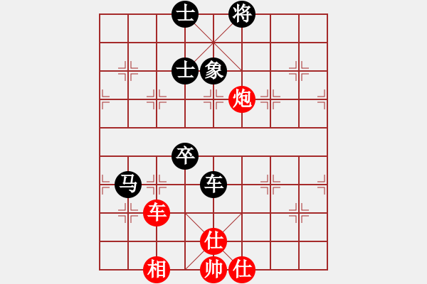 象棋棋譜圖片：棋州王(月將)-和-鷺島三劍(日帥) - 步數(shù)：120 