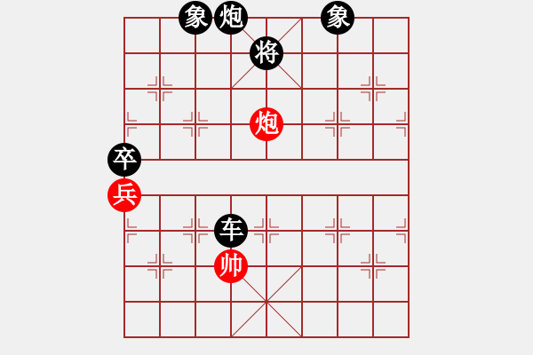 象棋棋譜圖片：人機(jī)對(duì)戰(zhàn) 2024-11-30 19:39 - 步數(shù)：180 